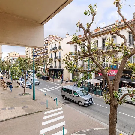 아파트 Myn1 - Spacieux Face A La 멍똥